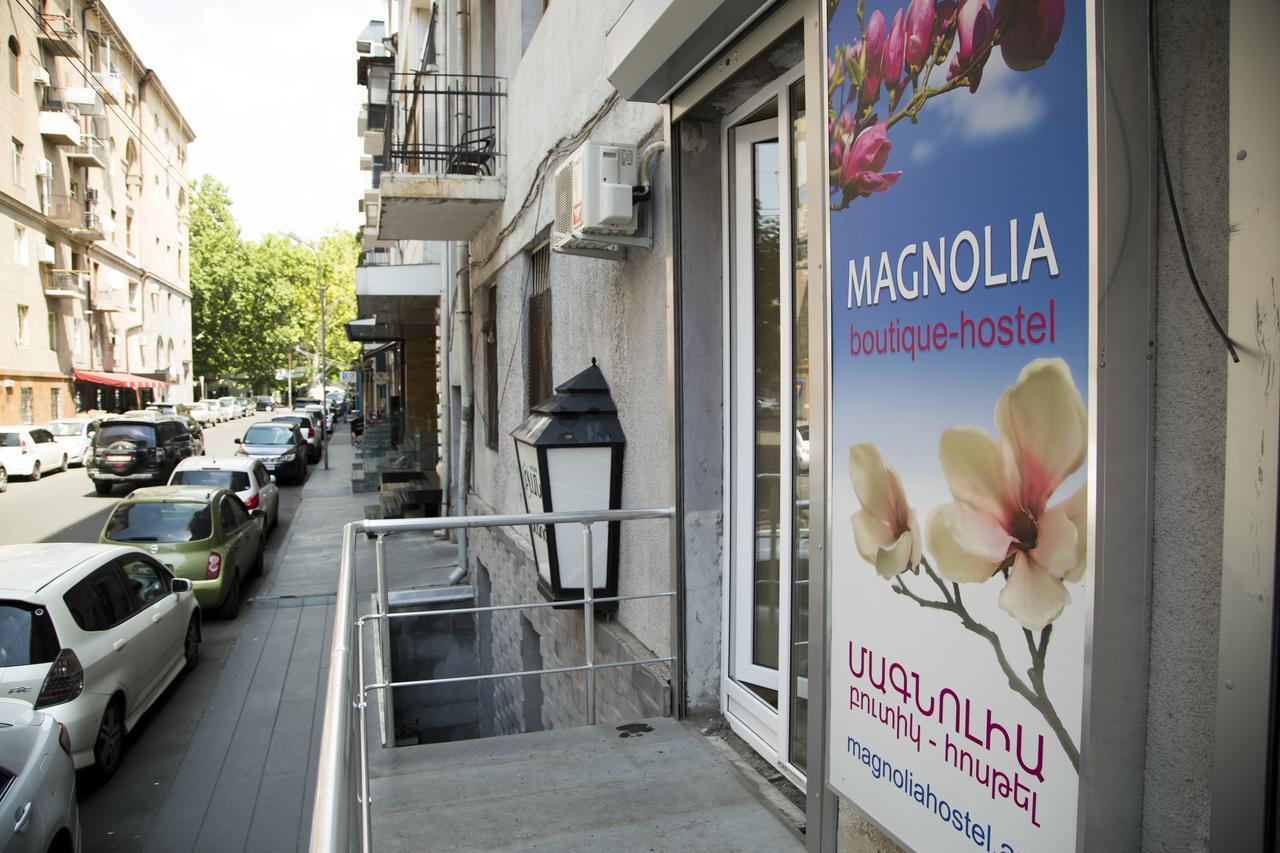 Magnolia Hostel Ereván Exterior foto